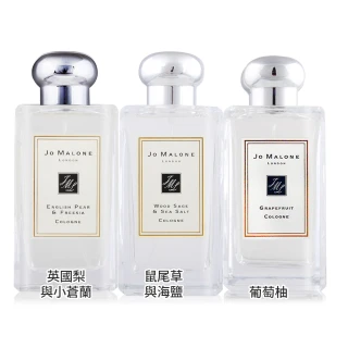 【Jo Malone】香水100ml-多款可選(平行輸入-鼠尾草/英國梨/葡萄柚藍風鈴)