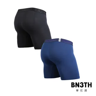 【BN3TH 畢尼適】經典素面貼身長版男四角褲兩件組(瞬黑+海軍藍)