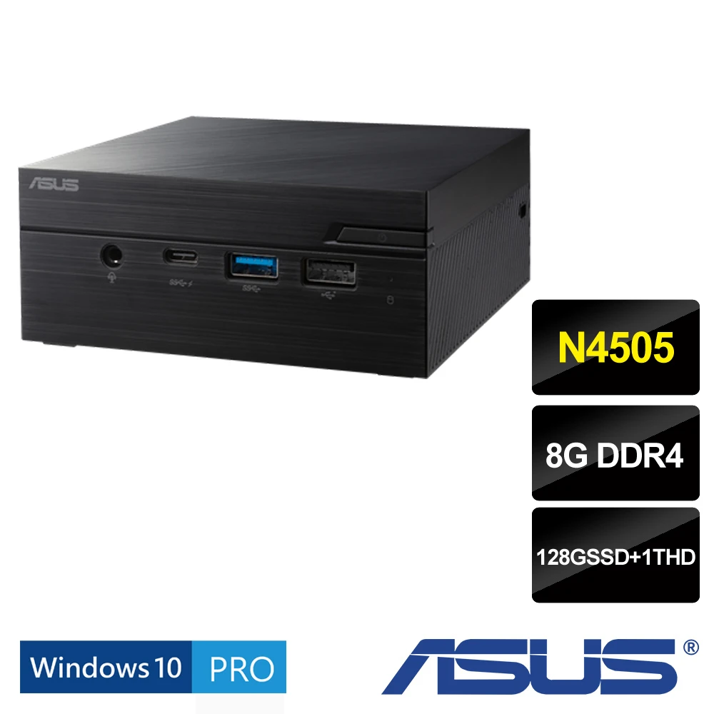 【ASUS 華碩】VivoMini PN41 迷你雙碟效能電腦(N4505/8G/128G SSD+1THD/W10pro)