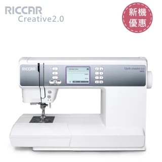 【RICCAR】Creative 2.0 電腦縫紉機