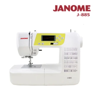 【JANOME 車樂美】電腦型全迴轉縫紉機(J-885)