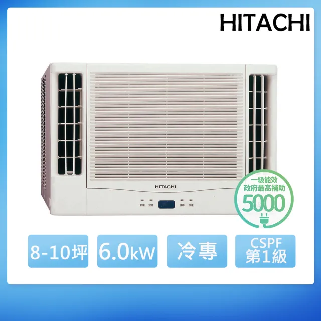 Hitachi 日立 8 10坪變頻冷專雙吹窗型冷氣 Ra 60qv Momo購物網