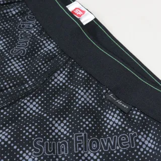 【SunFlower 三花】彈性時尚平口褲.四角褲.男內褲(星際黑/ 新品上市)