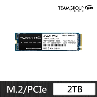 【Team 十銓】MP33 PRO 2TB M.2 PCI-E SSD 固態硬碟