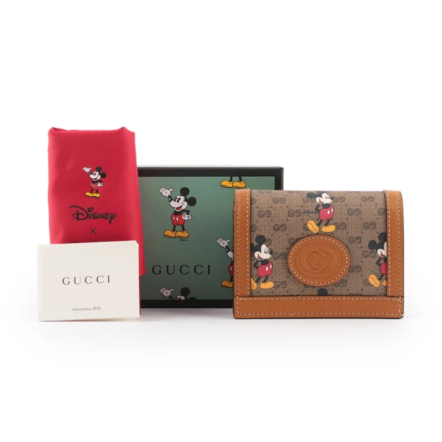 【GUCCI 古馳】Gucci x Disney 米奇圖案卡片小短夾(烏木色/棕色)