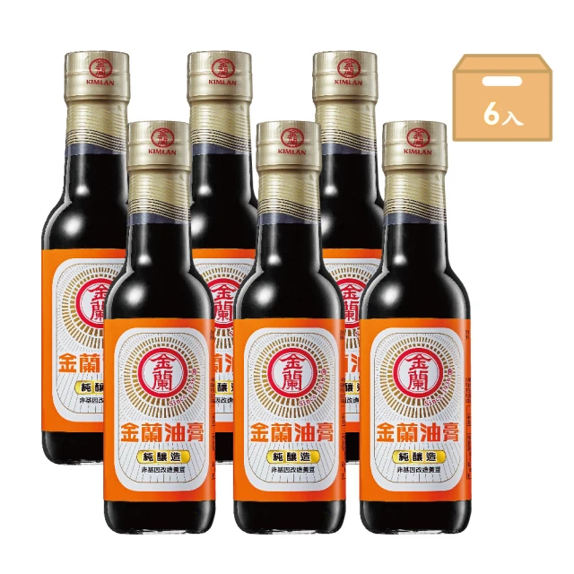 【金蘭食品】金蘭油膏295ml x6入/箱(炸物/調味/沾醬/醃/炒/三杯/小家庭/露營)