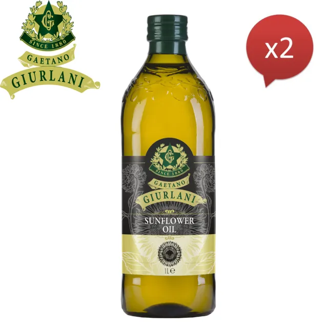 義大利giurlani 喬凡尼葵花油 1000mlx2瓶 Momo購物網