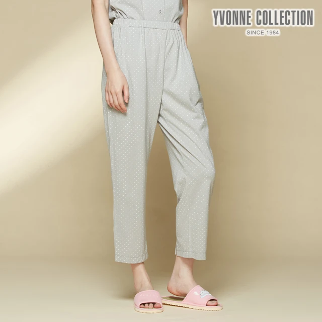Yvonne Collection【Yvonne Collection】竹纖維點點長褲(迷霧灰M)