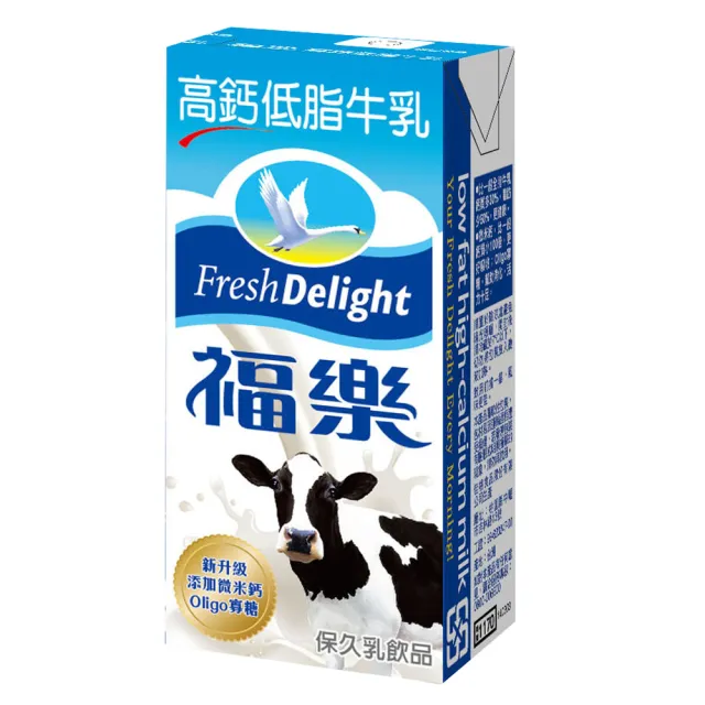 【福樂】高鈣低脂口味保久乳200mlx3箱(共72入)_週期購