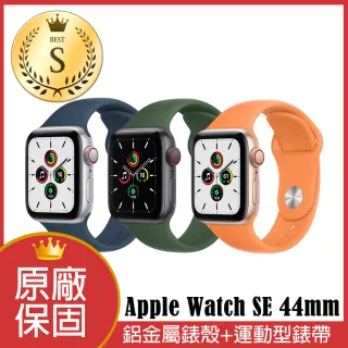 【Apple 蘋果】『福利品』Apple Watch SE GPS+LTE 44 公釐鋁金屬錶殼搭配運動式錶帶