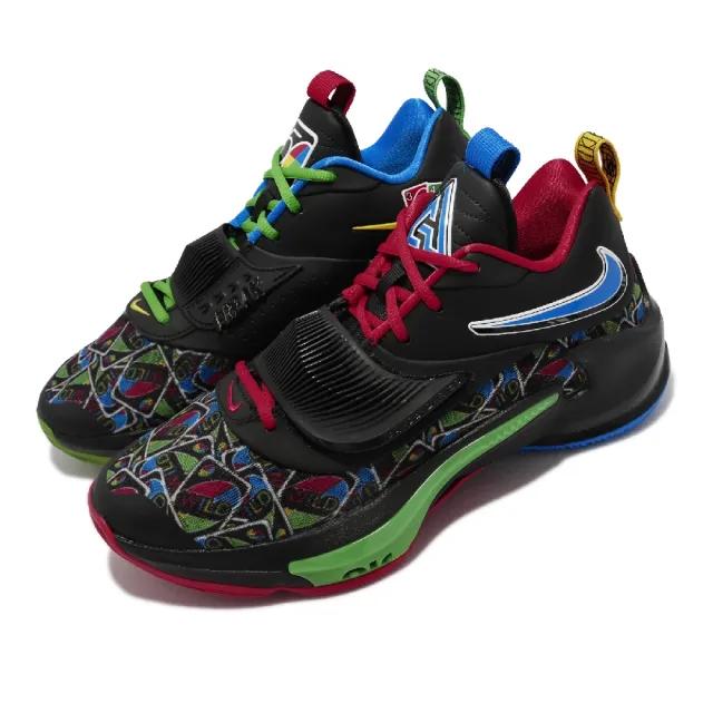 UNO × Nike Zoom Freak 3 Black 29.5cm elc.or.jp