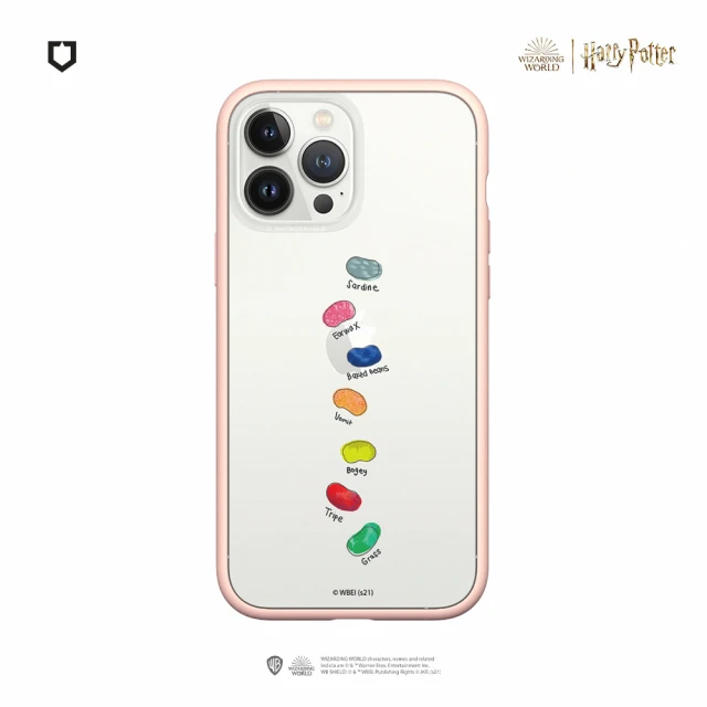 【RhinoShield 犀牛盾】iPhone SE第3代/SE第2代/8/7系列 Mod NX手機殼/柏蒂全口味豆(哈利波特)