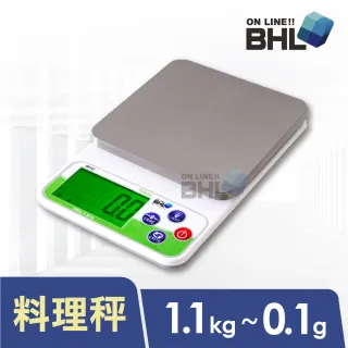 【BHL 秉衡量】LCD夜光液晶料理秤 BHG-1.1k〔1.1kgx0.1g〕(BHL秉衡量BHG-1.1k)
