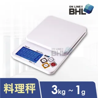 【BHL 秉衡量】Macaron馬卡龍LCD藍光烘培料理秤 BHC-WH〔3000gx1g〕(馬卡龍BHC-WH)