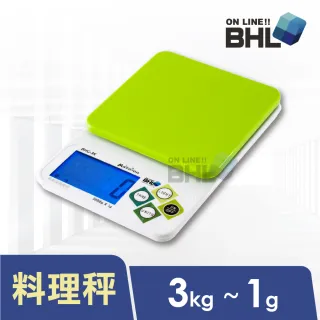 【BHL 秉衡量】Macaron馬卡龍LCD藍光烘培料理秤 BHC-GN〔3000gx1g〕(馬卡龍BHC-GN)