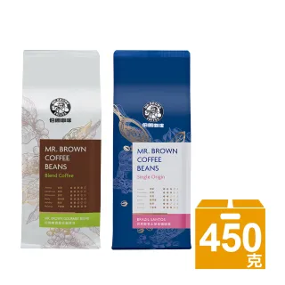 【伯朗咖啡】伯朗精選咖啡豆+巴西聖多士咖啡豆(共2袋)