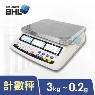 【BHL 秉衡量】高精度1/15000LCD白光液晶計數秤BSC-3K(計數秤/螺絲秤/工業秤BSC-3K)