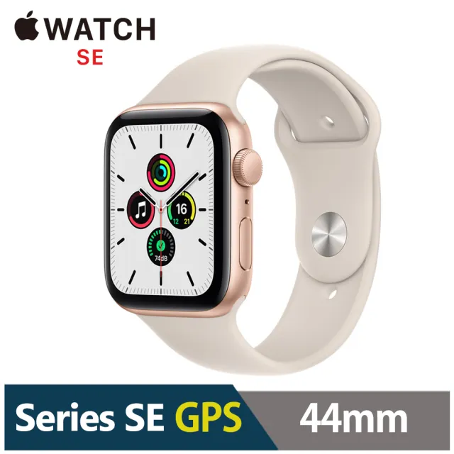 【Apple 蘋果】Watch SE GPS版44mm★3D全屏保貼組(鋁金屬錶殼搭配運動型錶帶)