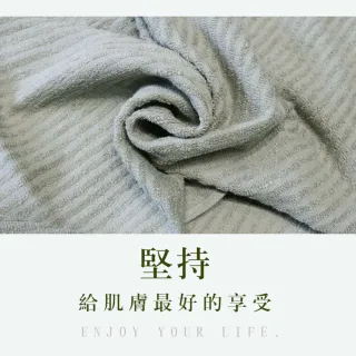 【SunFlower 三花】純色綠洲毛巾6條組(100%全棉)