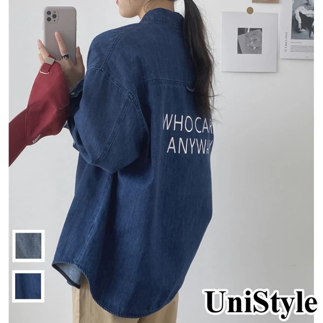 【UniStyle】韓版潮流摩登設計感字母印花顯瘦長袖牛仔襯衫上衣 女 UP80645(淺藍 深藍)