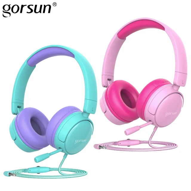【Gorsun】高品質兒童耳機