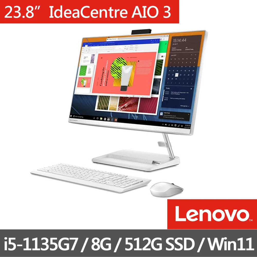 【Lenovo】IdeaCentre AIO 3 F0G0012ATW 23.8吋 All-in-One 液晶電腦 白色(i5-1135G7/8G/512 SSD/Win11)