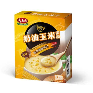 【馬玉山】奶油玉米濃湯(3入)