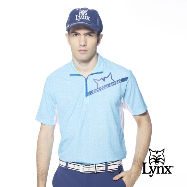 Lynx Golf【Lynx Golf】男款吸溼排汗蛀蟲紗材質大山貓印花短袖立領POLO衫/高爾夫球衫(淺藍色)