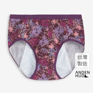 【Anden Hud】紅葉深宵．高腰生理褲(酒紅-楓葉)
