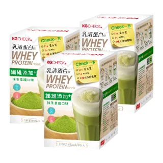 【聯華食品 KGCHECK】KG乳清蛋白-抹茶拿鐵X3盒(18包)