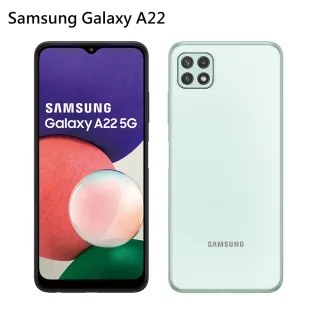 A系列手機 Samsung 三星 品牌旗艦 Momo購物網