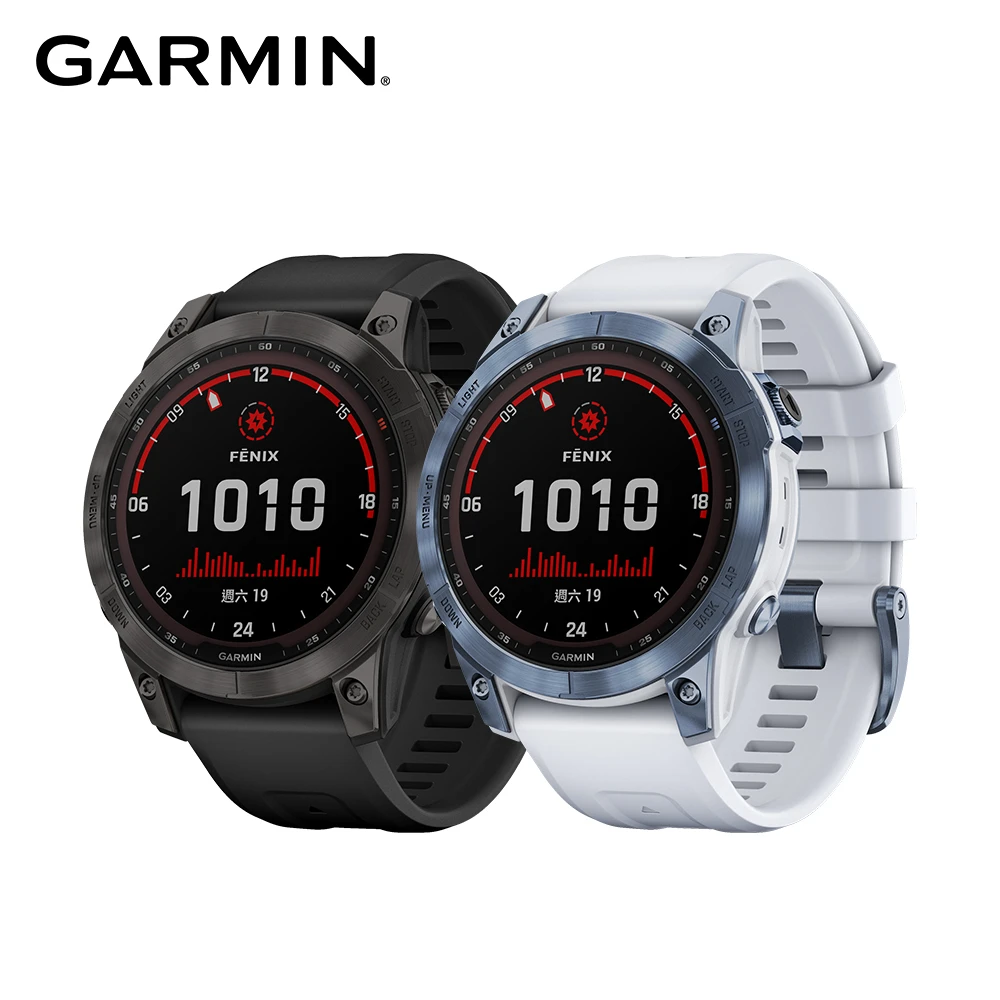 【GARMIN】Fenix 7 Solar 進階複合式運動GPS腕錶