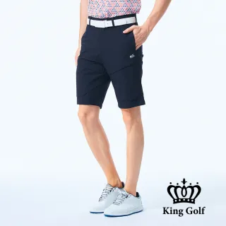【KING GOLF】網路獨賣款-速達-LOGO燙標口袋造型立體剪裁彈性高爾夫球短褲(藍色)