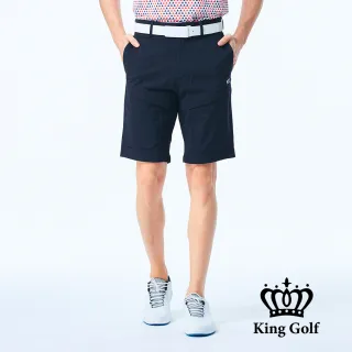 【KING GOLF】網路獨賣款-LOGO燙標口袋造型立體剪裁彈性高爾夫球短褲(藍色)