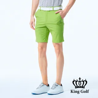 【KING GOLF】網路獨賣款-LOGO燙標立體剪裁彈性高爾夫球短褲(綠色)