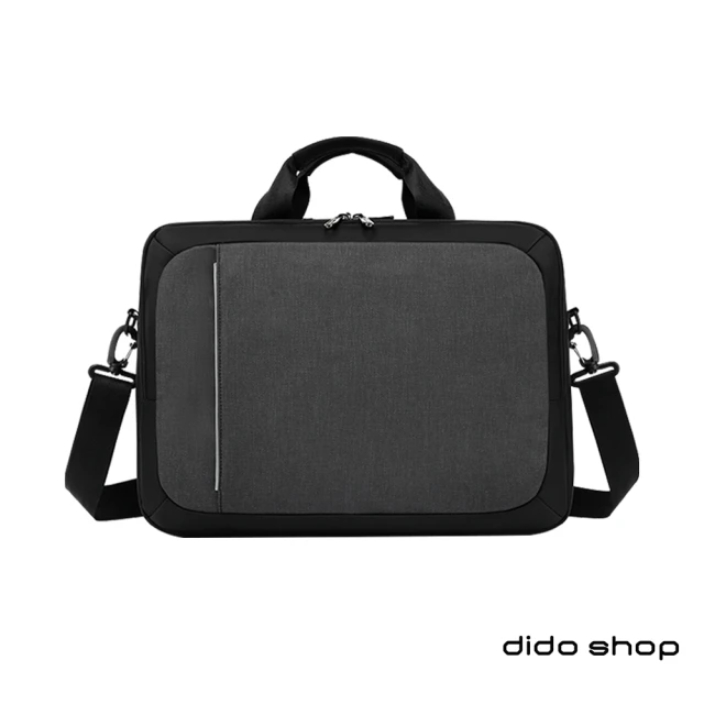 【Didoshop】15.6吋 商務系列雙色手提斜背筆電包 電腦包(CL332)