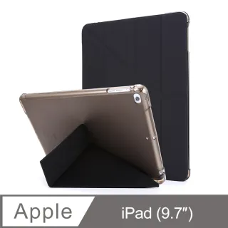 【SHOWHAN】iPad 9.7吋 氣囊筆槽變形保護套 五-六代/Air1-2(iPad保護套)
