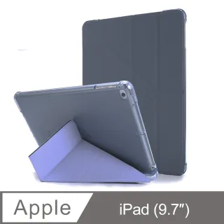 【SHOWHAN】iPad 9.7吋 氣囊筆槽變形保護套 五-六代/Air1-2(iPad保護套)