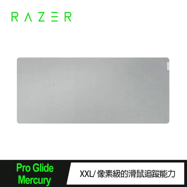 【Razer 雷蛇】雷蛇Razer Pro Glide Mercury XXL滑鼠墊 白(RZ02-03332300-R3M1)