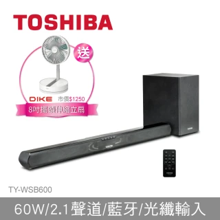 【TOSHIBA 東芝】藍牙兩件式無線家庭劇院(TY-WSB600)
