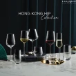【LUCARIS】香港系列無鉛水晶勃根地紅酒杯910ml/6入 LS04BG32(紅酒杯)