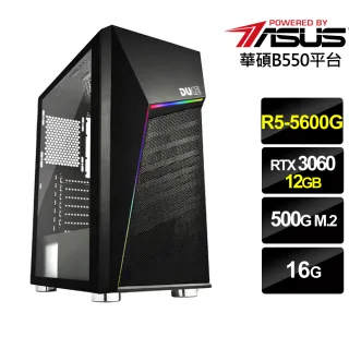消費税無し 非LHR RTX3060Ti Pro 【新品同】Windows10 - デスクトップ型PC