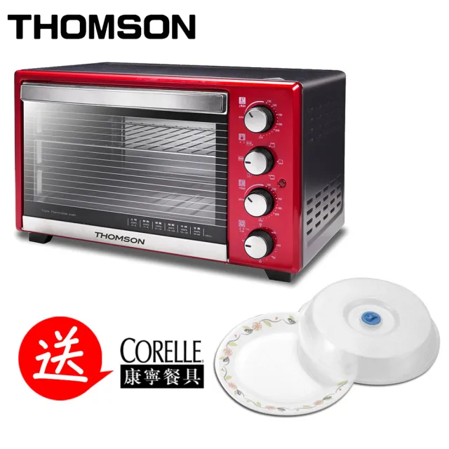 【THOMSON】三溫控旋風烤箱30L TM-SAT10贈康寧10吋平盤附微波蓋(福利品)