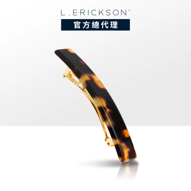 L. ERICKSON【L. ERICKSON】FRANCE LUXE 豪華小長方形髮夾〈琥珀色〉