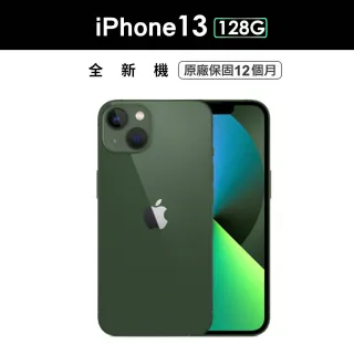 【Apple 蘋果】iPhone 13 128G 6.1吋 綠色
