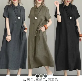 【初色】棉麻風翻領休閒洋裝-共3款-98999(M-2XL可選)