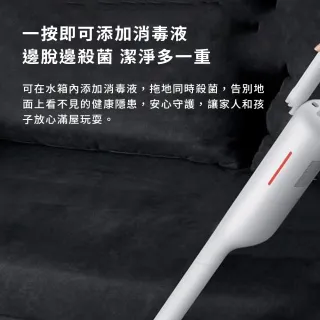 【小米】德爾瑪手持無線吸塵器 VC01 MAX(增強板/續航力UP)
