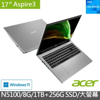 【贈Office 2021】Acer A317-33-C6ZM 17.3吋雙碟超值文書筆電-銀(N5100/8G/1TB+256G SSD/Win11)