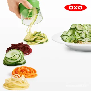 【美國OXO】華麗三刀蔬果削鉛筆機