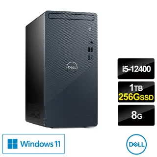 Dell 戴爾 品牌桌上型電腦 電腦 組件 Momo購物網